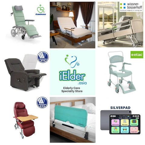 iElder products