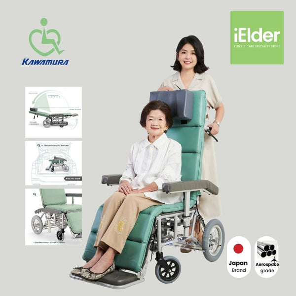 Kawamura wheelchair RR60 recliner