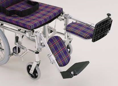 footrest raised up wheelchair