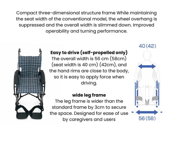 self propelled wide range wheelchair