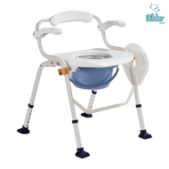 3 in 1 Shower Commode Chair