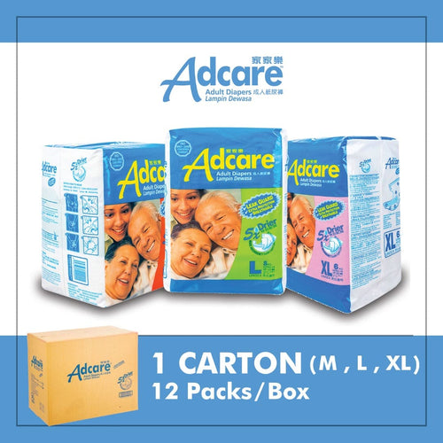 Adcare Adult Diaper Leak Guard (M10 L8 XL6 x 12packs)