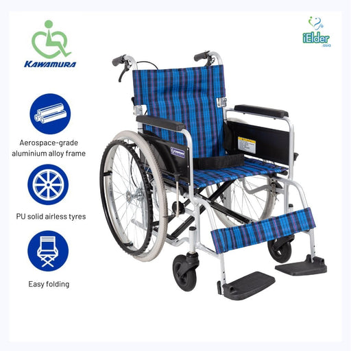 Kawamura Japanese Brand Rollator Wheelchair Covertible AY18