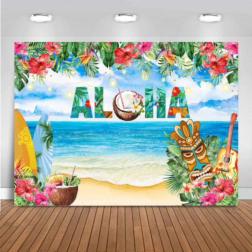 Hawaiian Luau Party Background