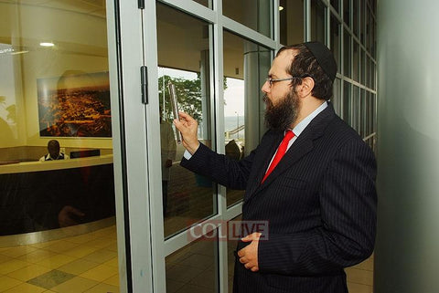 Mezuzah on African Hospital