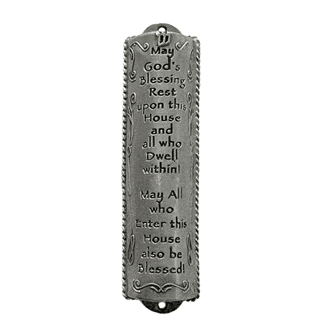 Blessing for the Home Mezuzah