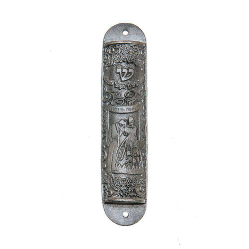 Chuppah Mezuzah