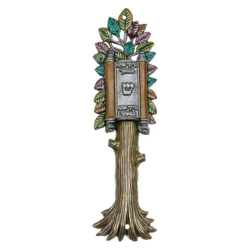 Etz Hayim Mezuzah