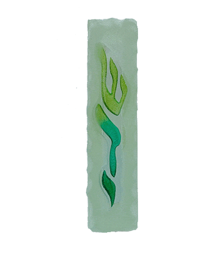 Frosted Glass Mezuzah Green