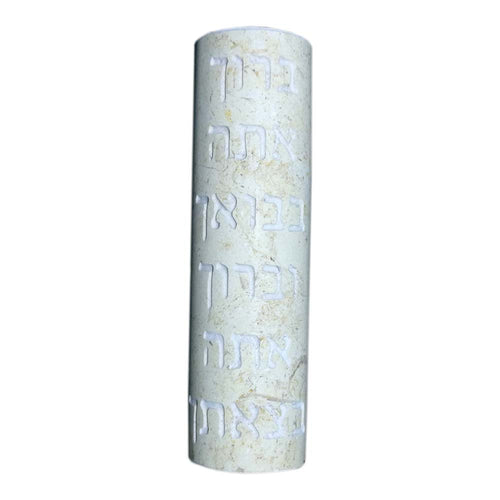 Grace Stone Mezuzah