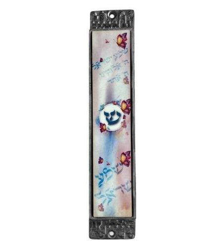 Shema Mezuzah