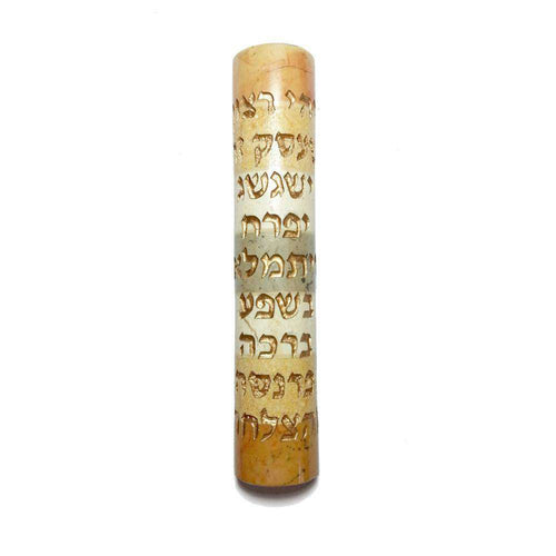 Success in Business Mezuzah - Large