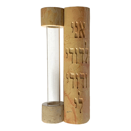 Wedding Glass Mezuzah-stone