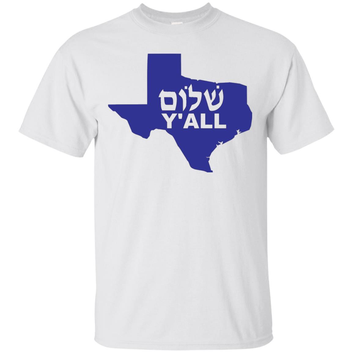 Shalom Y'all Funny Hebrew Jewish Texas T Shirt