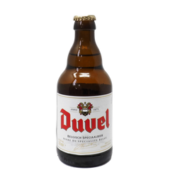 Duvel Moortgat. Duvel - Køl