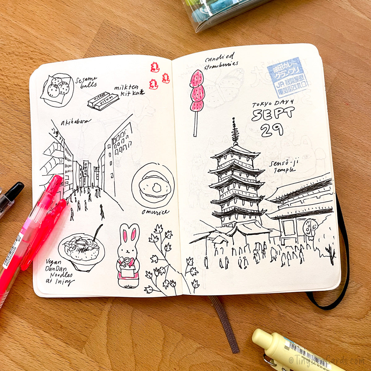 Japan Trip Sketchbook 2023