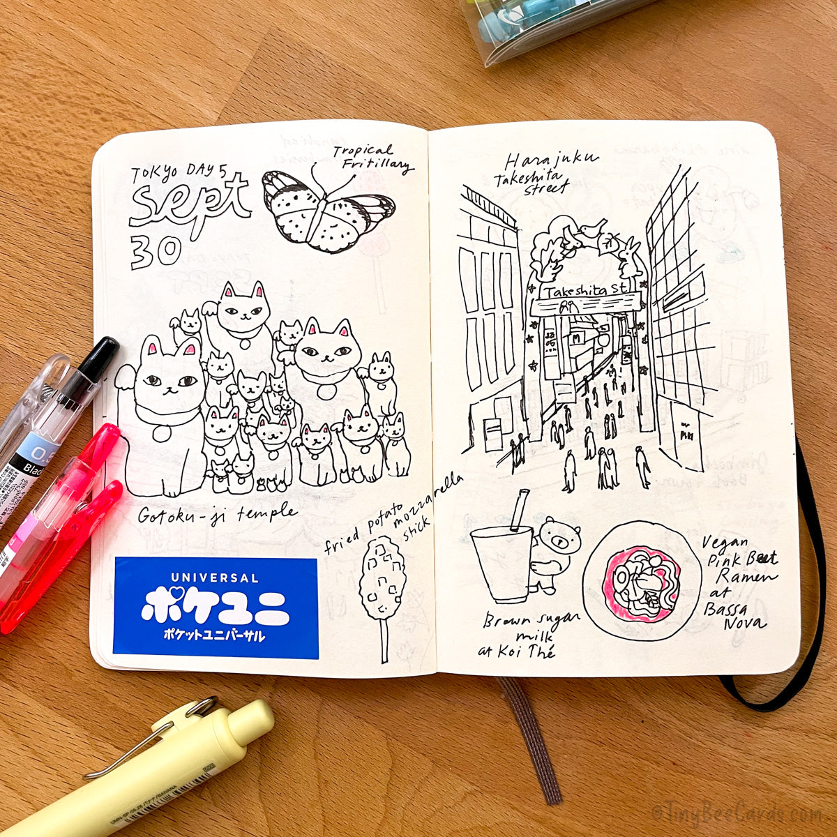 Japan Trip Sketchbook 2023