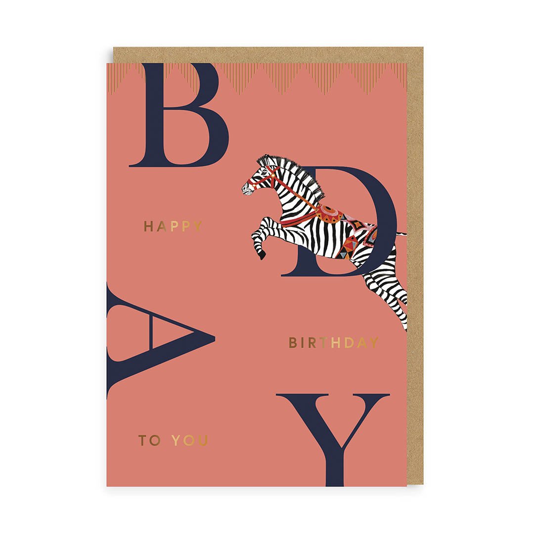 Birthday Card Happy Birthday Zebra Greeting Card