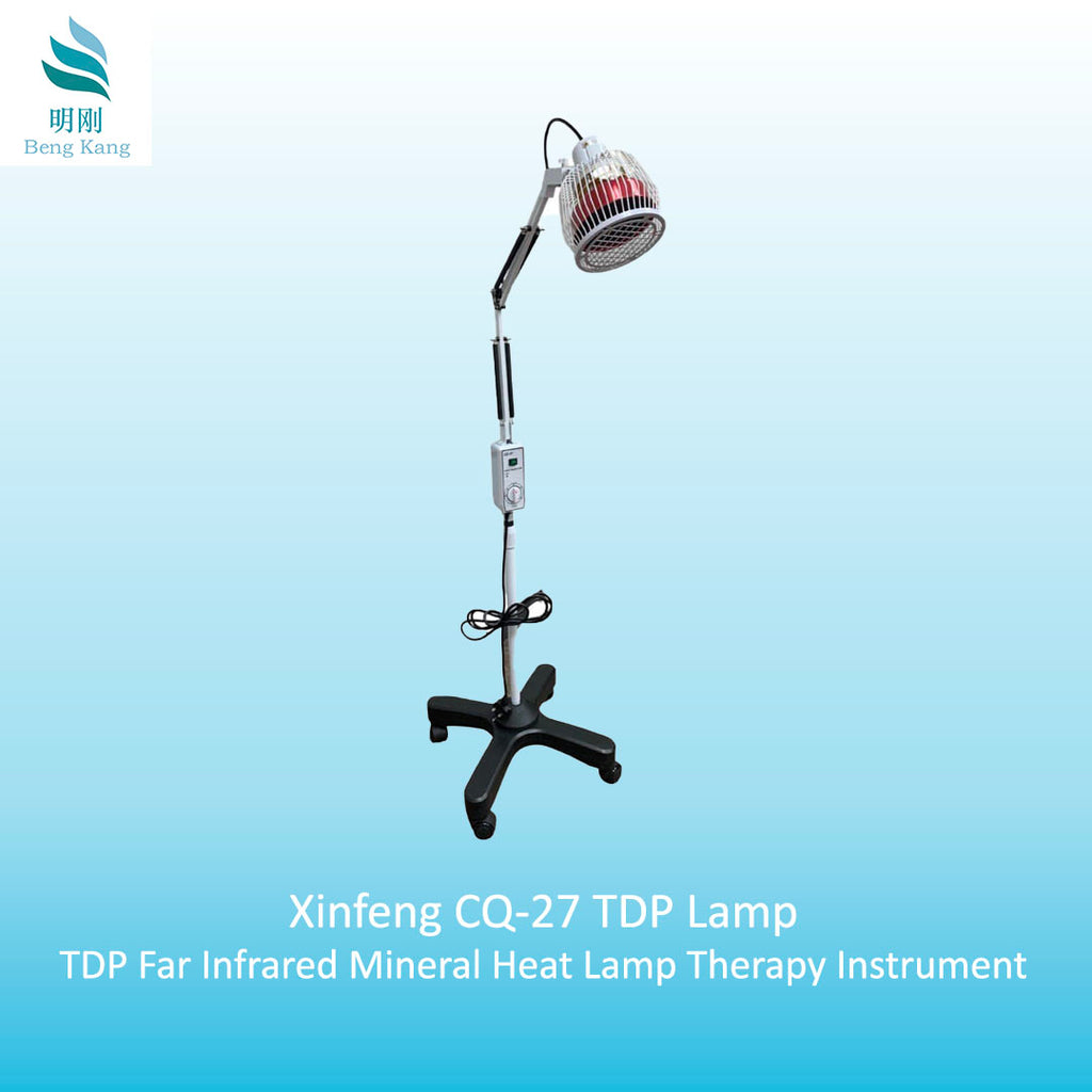 tdp infrared mineral heat lamp