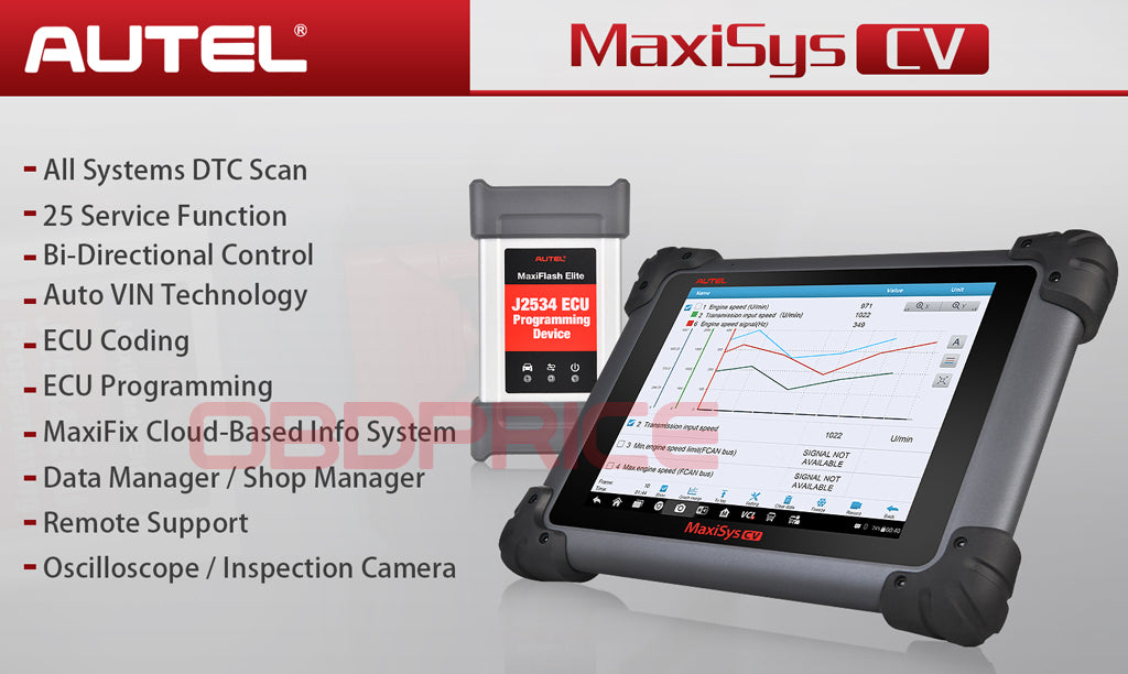 Autel MS908CV 扫描仪 Maxis CV 重型卡车诊断工具