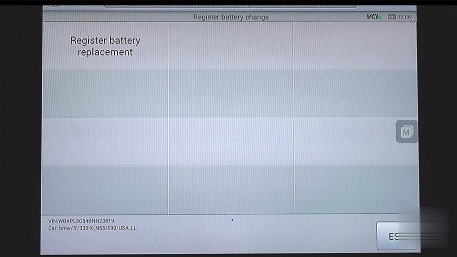 Register battery replacement