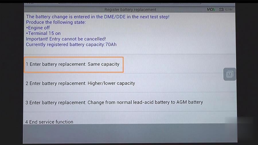 Enter battery replacement: Sam capacity