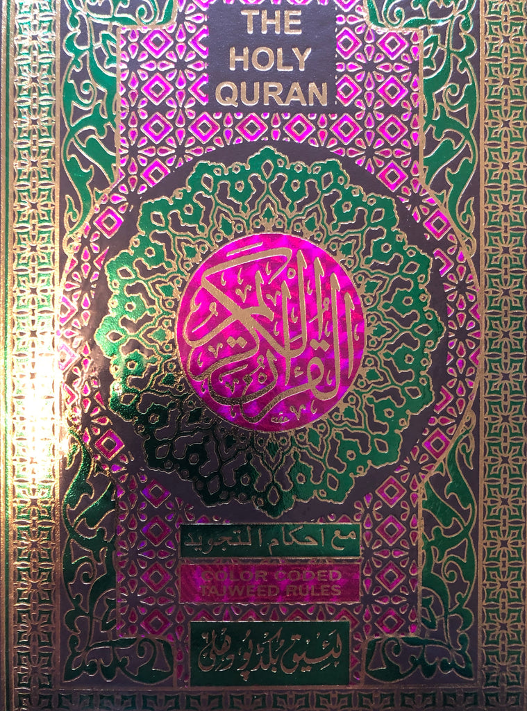 quran flash tajweed color code