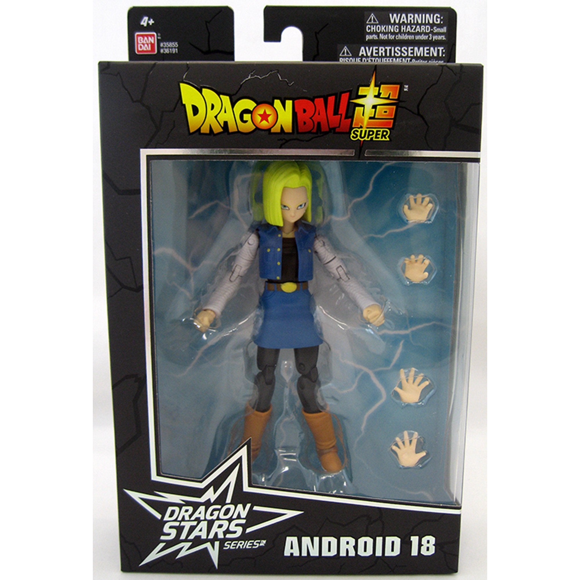 android 18 toys