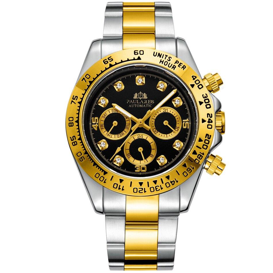 D-STORE PAULAREIS 正規品 ラバーベルト 自動巻き腕時計 海外 - 腕時計