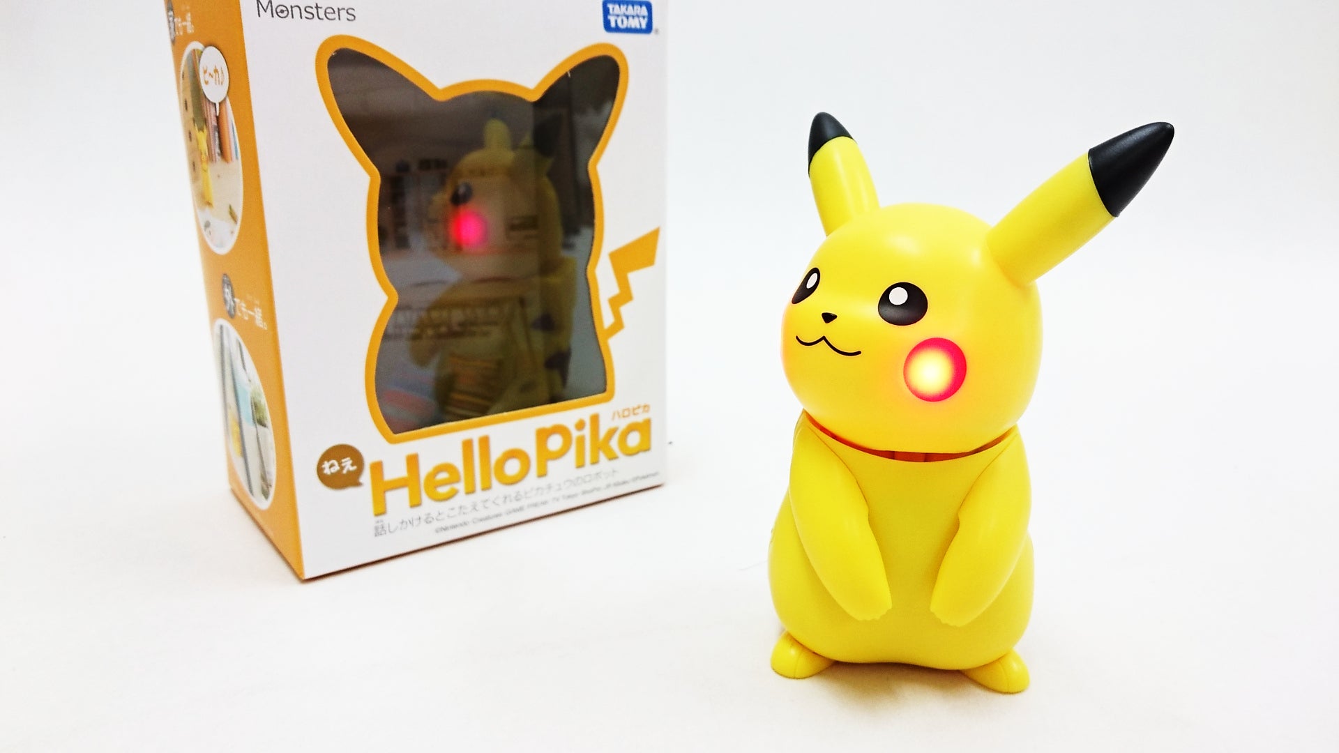 hellopika toy