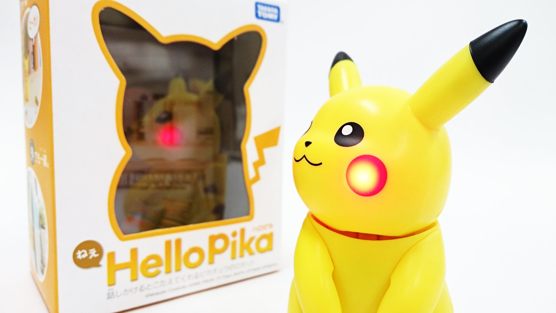 hellopika toy