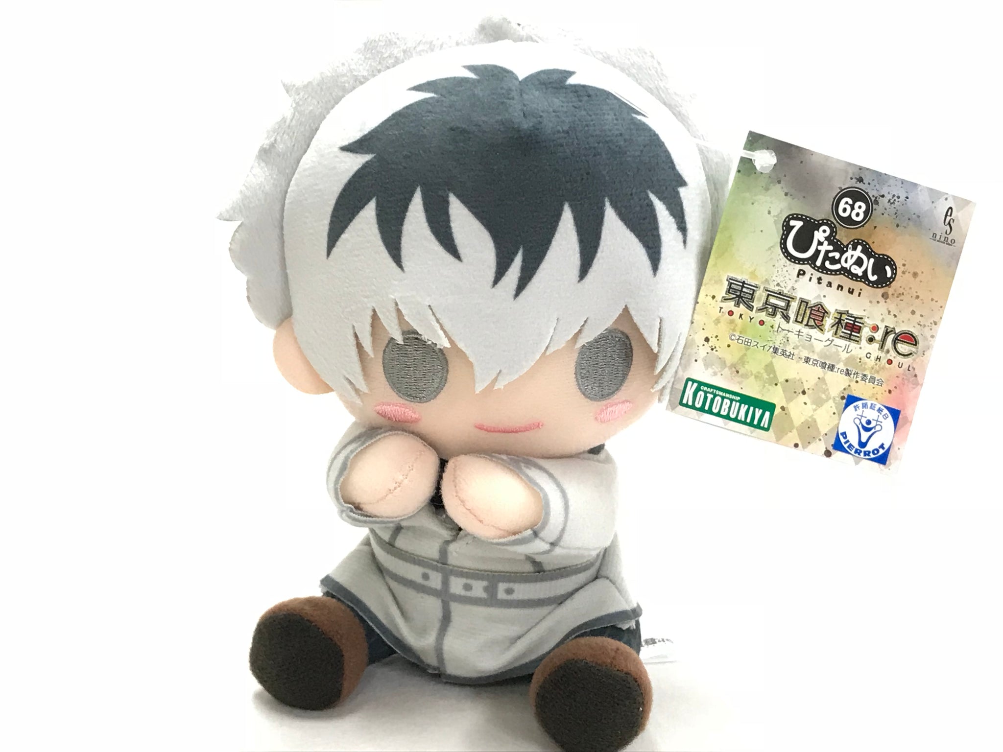 tokyo ghoul plush