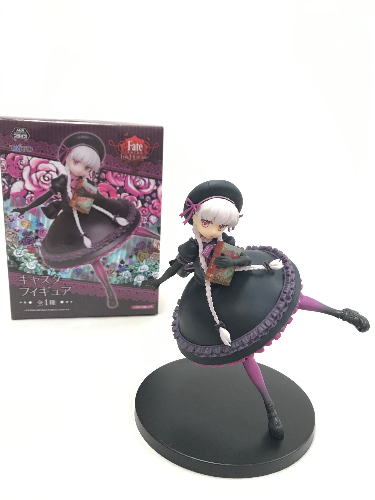 Fate Extra Last Encore Caster Alice Nursery Rhyme Taito Prize Figure Japan Fan Store