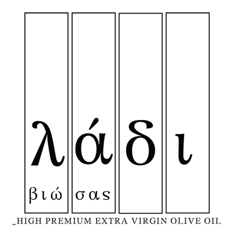 Grecian Purveyor brings Ladi Biosas to Australia. Best organic olive oil in Australia from Kalamata Greece. Gourmet oil for home cooking and chefs 