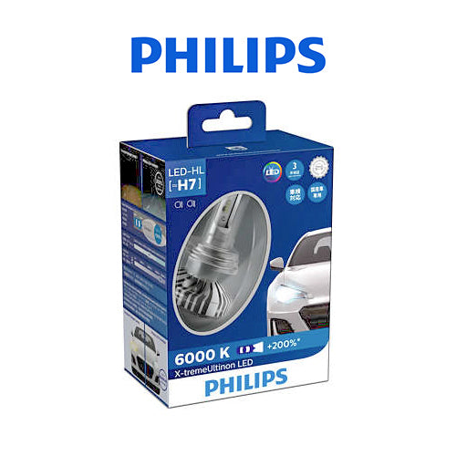 Philips X-Treme Vision LED Bulb 130% (H7) – Eagle Eyes Auto Lamps Centre