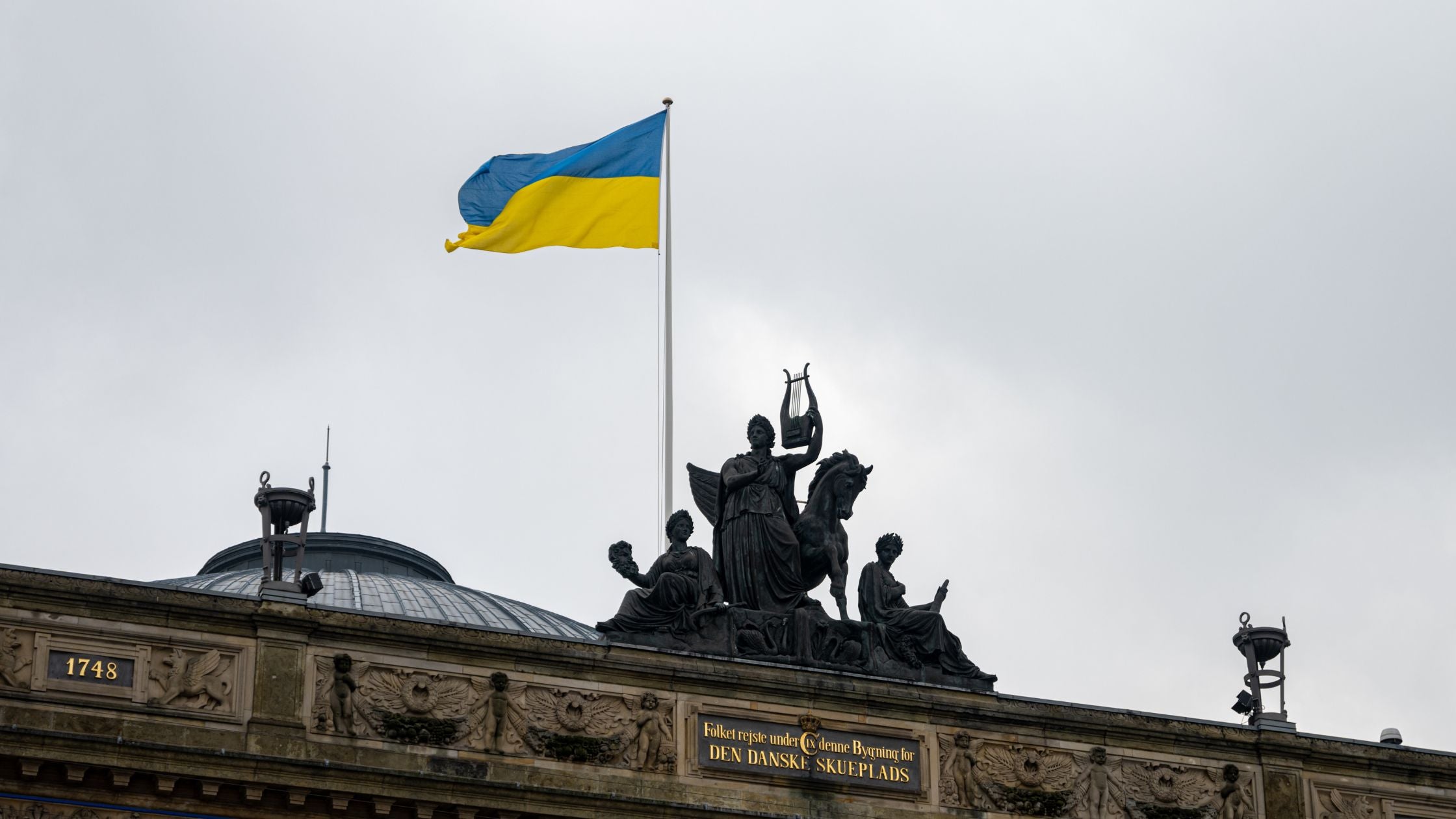 Ukrainian flag on building