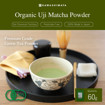 (USA & CA) - How to Make Uji-Shimizu (Sweetened Matcha Recipe)