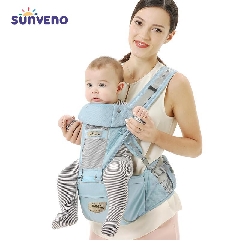 stylish baby carrier