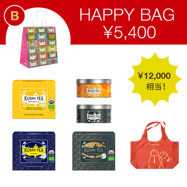 Happy Bag、福袋