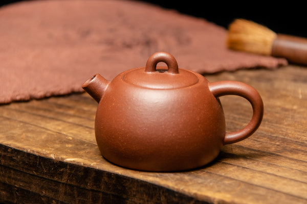 Yixing Terracotta Teapot Pumpkin – Treasure Green Tea Company