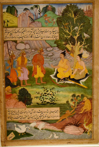 Kalantir | Ramayan Mughal Miniature Painting