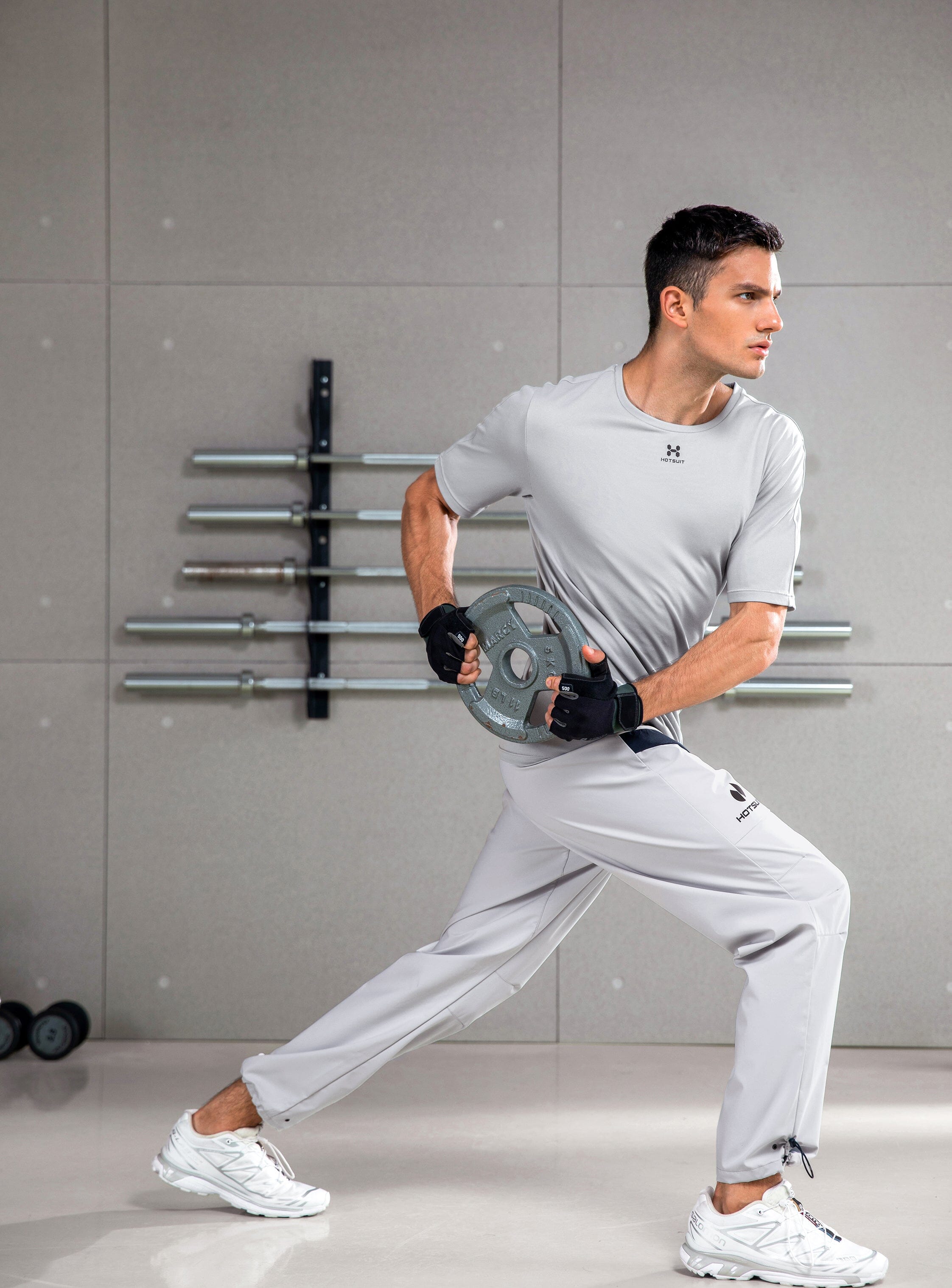 Gym Guide: What To Wear For The Workout – Hotsuit