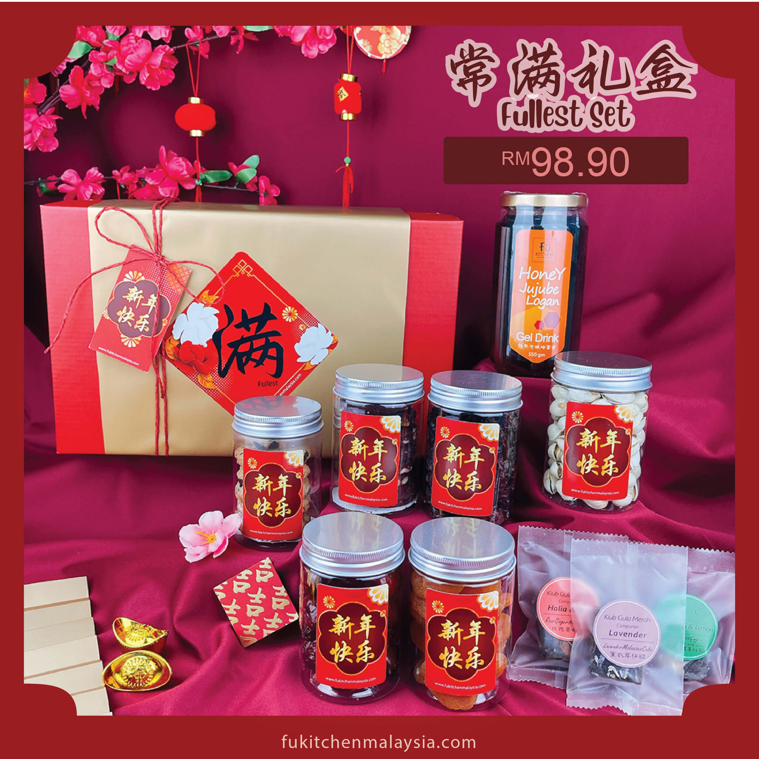 CNY Fullest Hamper Gift Set