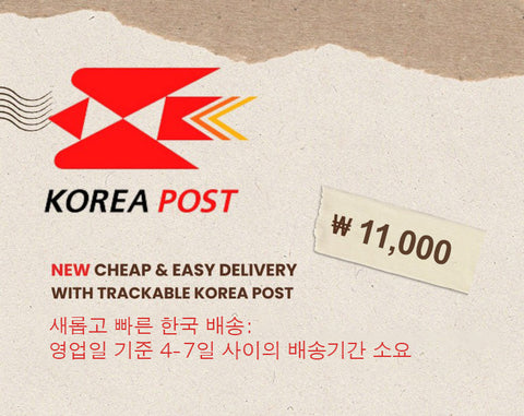 Loffi Korean Shipping