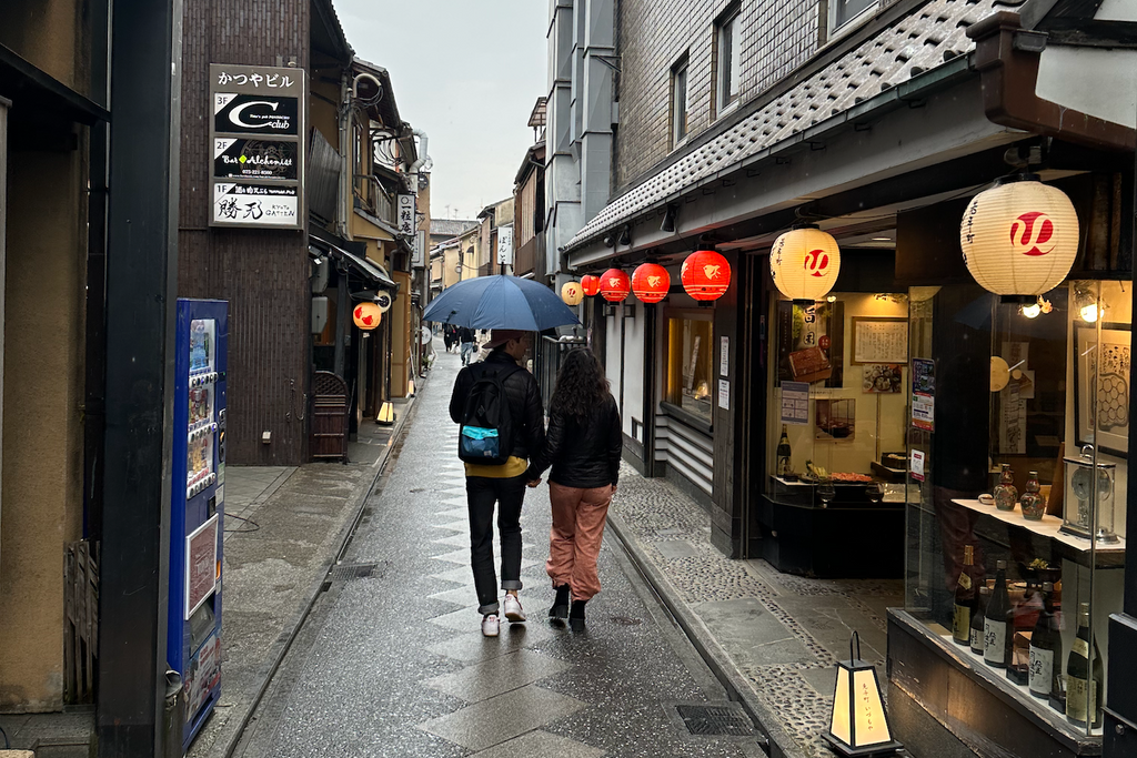 Pontocho Street, Kyoto, Japan