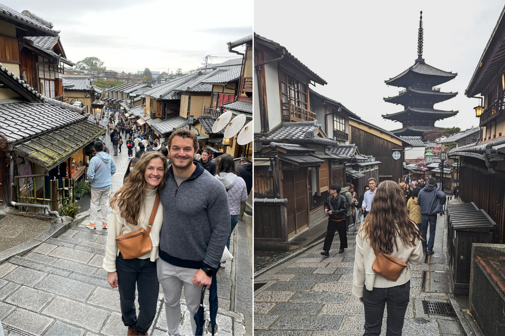 Ninezaka Street, Kyoto, Japan