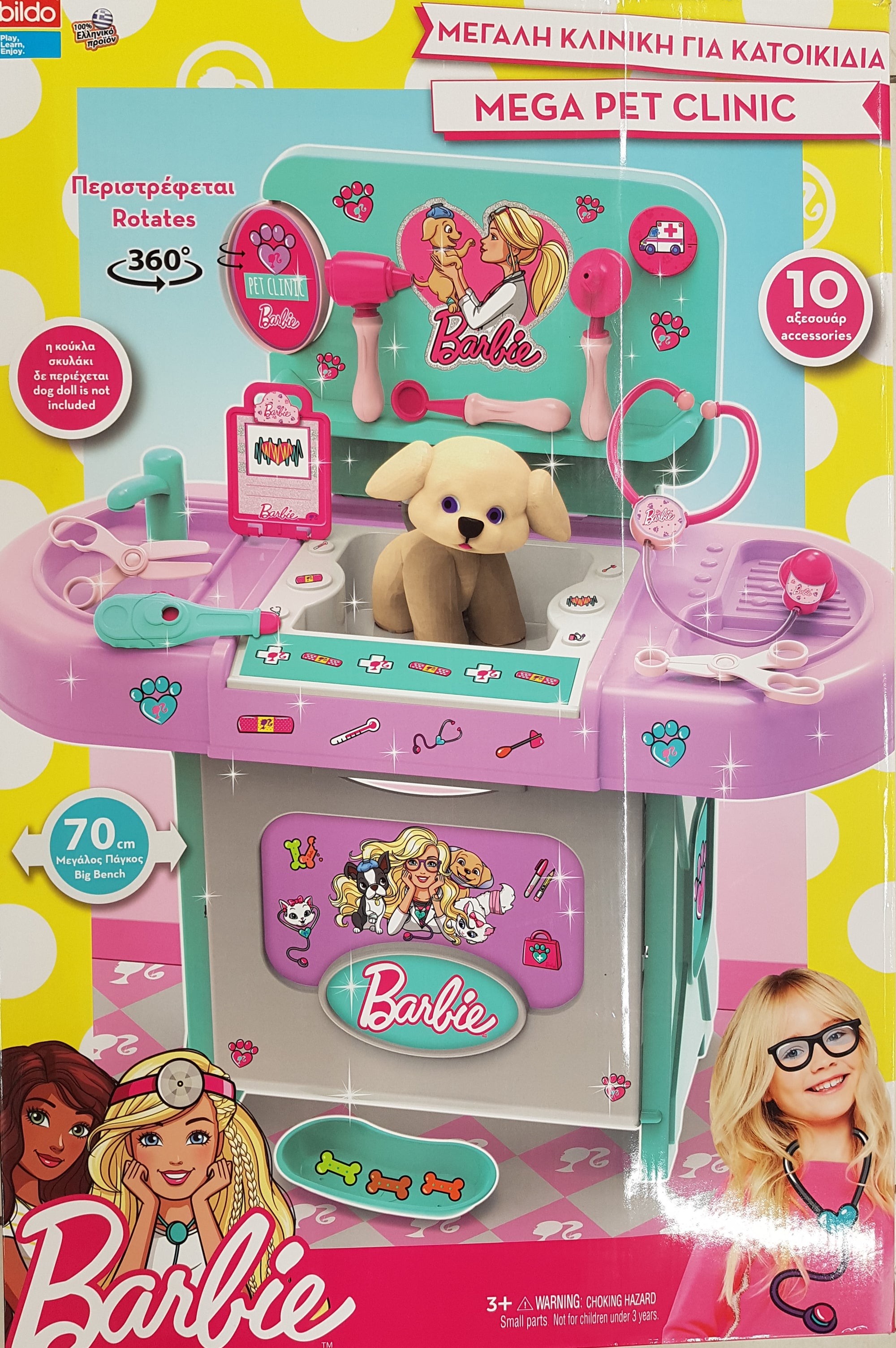 barbie mega pet clinic