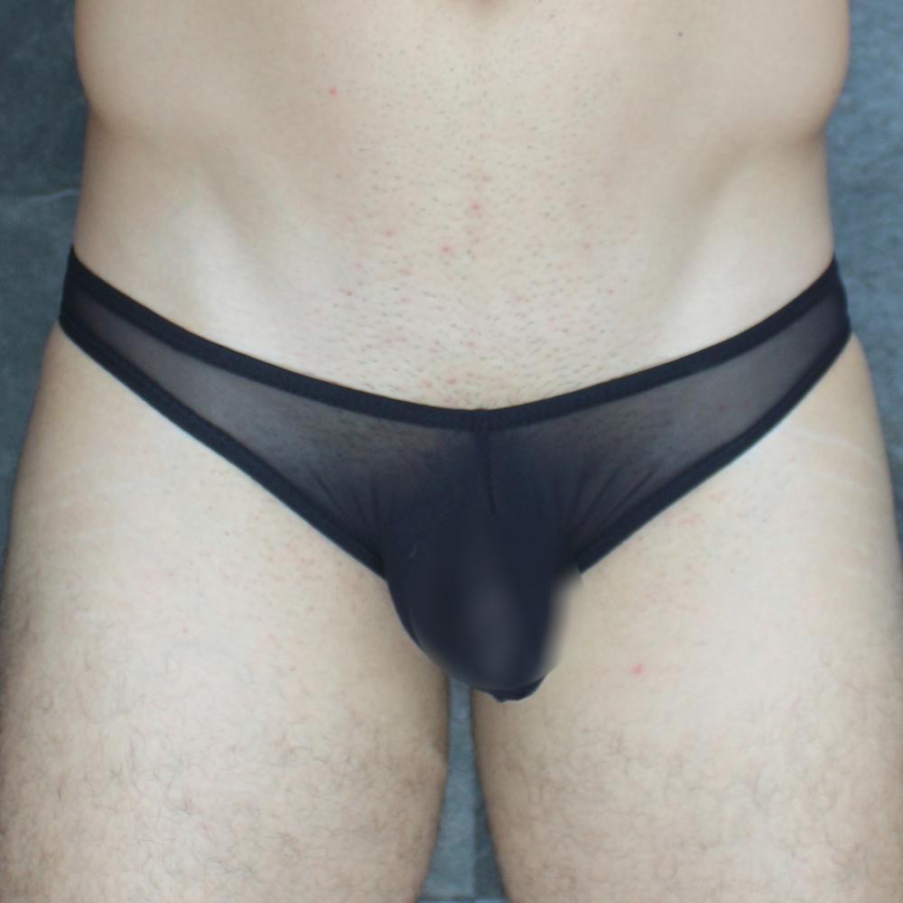 Bulge Buster Briefs w/ Mesh