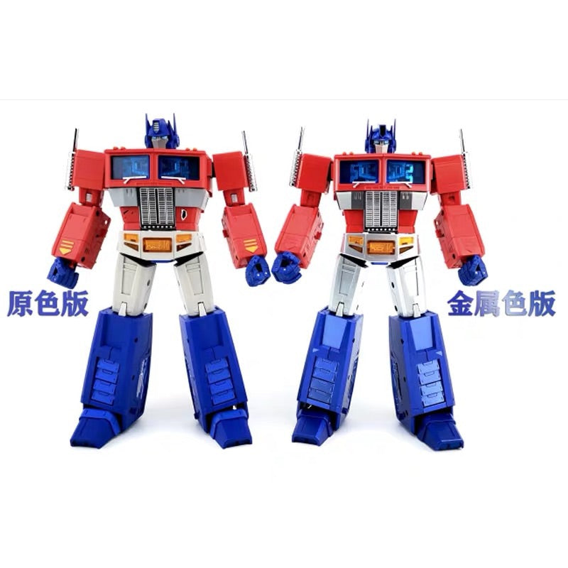 magic square optimus prime metallic