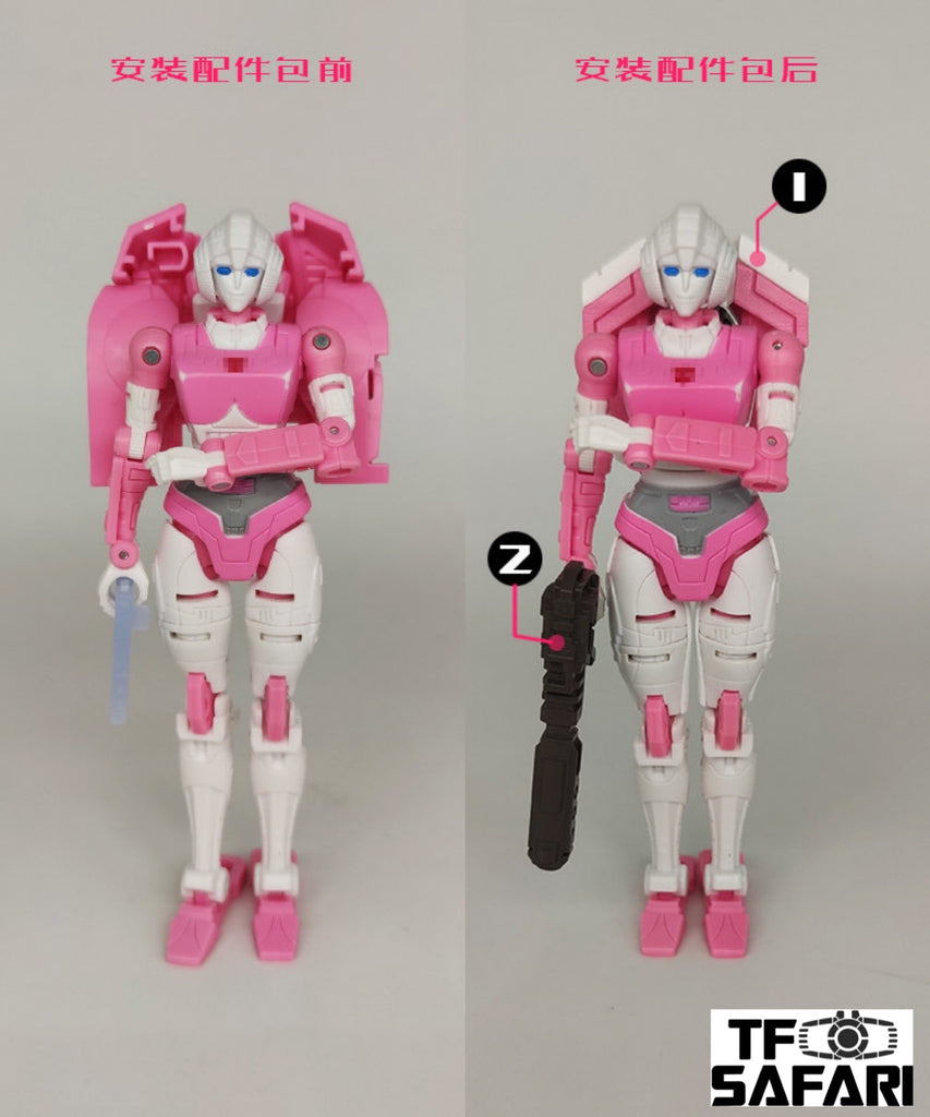 arcee earthrise